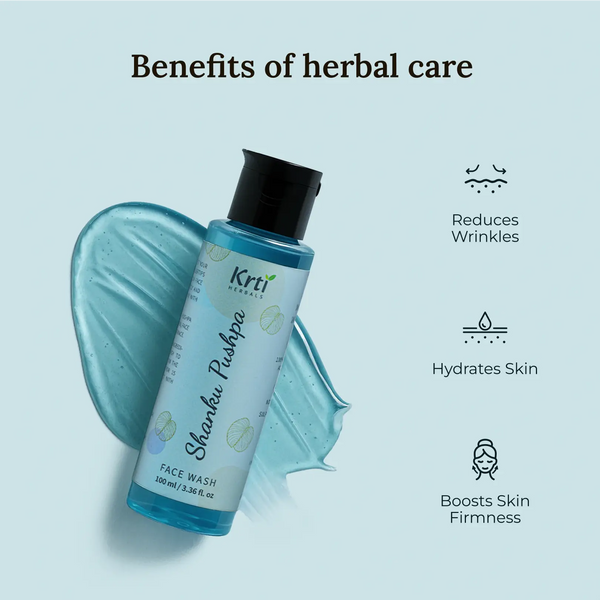 Red Sandalwood Face Wash – enhances glow, improves skin tone, and reduces blemishes naturally