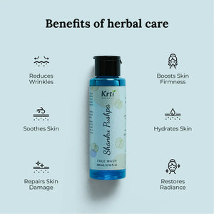 Benefits of Krti Herbals Shanku Pushpa Face Wash for anti-aging, soothing skin, and promoting a youthful glow